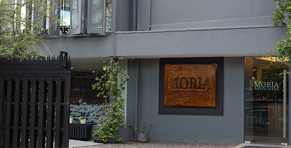 Moria Restaurant